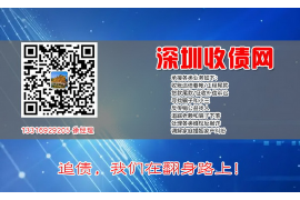 宣威讨债公司成功追回拖欠八年欠款50万成功案例